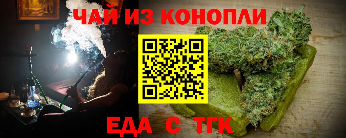 Меф МЯУ МЯУ кристаллы  Владивосток  ГЕРОИН  Вход с VPN  ГАШИШ 