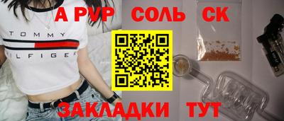 mix Уссурийск