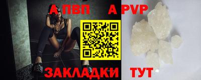 mix Уссурийск