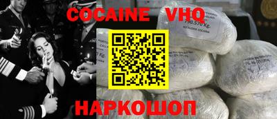 mix Уссурийск
