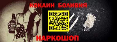 mix Уссурийск