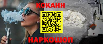 каннабис Усть-Илимск