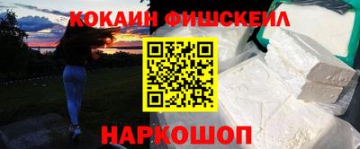 каннабис Усть-Илимск