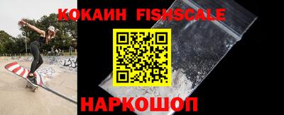 каннабис Усть-Илимск