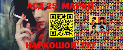 mix Уссурийск