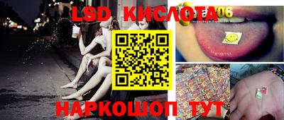 каннабис Усть-Илимск