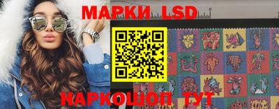 mix Уссурийск