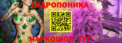 метамфетамин Усть-Джегута