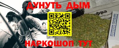 mix Уссурийск