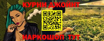 mix Уссурийск