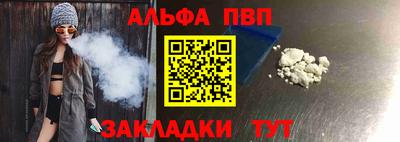 mix Уссурийск