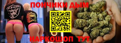 mix Уссурийск
