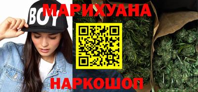 mix Уссурийск