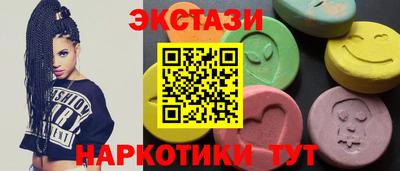 mix Уссурийск