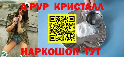 каннабис Усть-Илимск