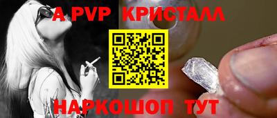 mix Уссурийск
