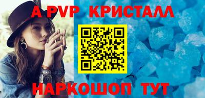 каннабис Усть-Илимск