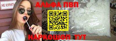 mix Уссурийск