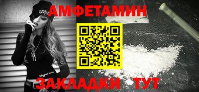 каннабис Усть-Илимск