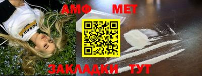 каннабис Усть-Илимск