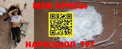 каннабис Усть-Илимск