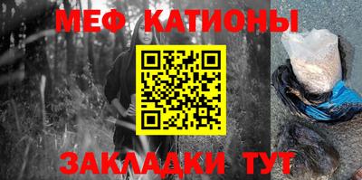 каннабис Усть-Илимск