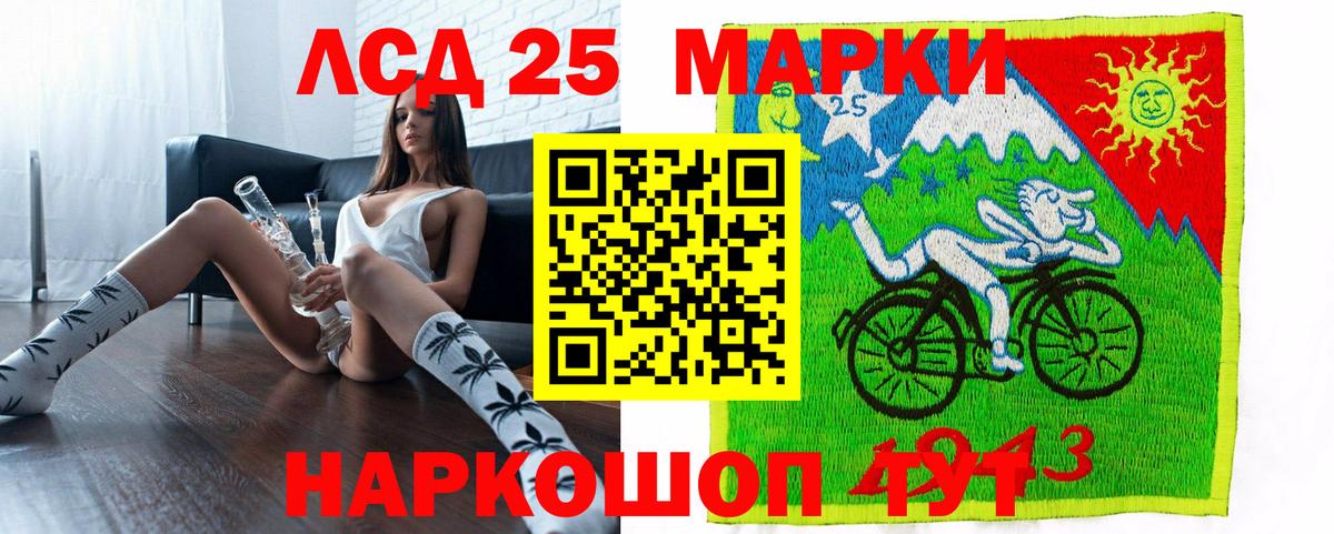 Марки NBOMe 1,8мг  Марки NBOMe  Марки NBOMe 1,8мг  Владивосток  Вход с VPN 